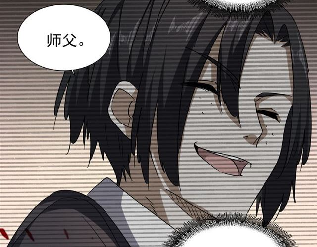 第49话 离别49