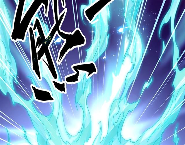 第74话 圣级强者43