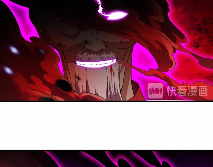 第23话 血战的帷幕98