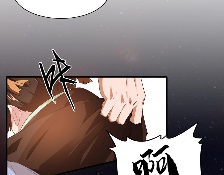 第17话 拷问63