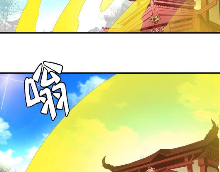 第15话 莫欺少年穷95