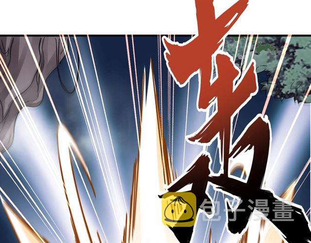 第78话 计上心头20