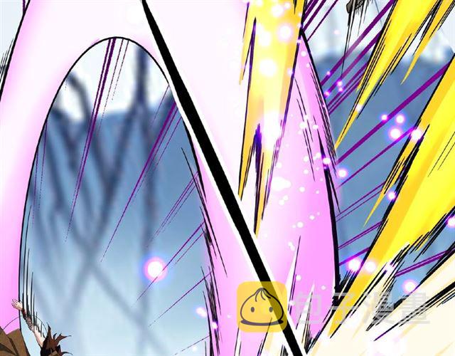 第54话 是....我输了！41
