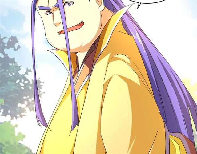第43话 融合武技66