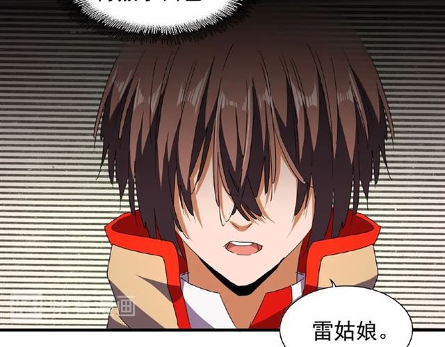 第49话 离别56