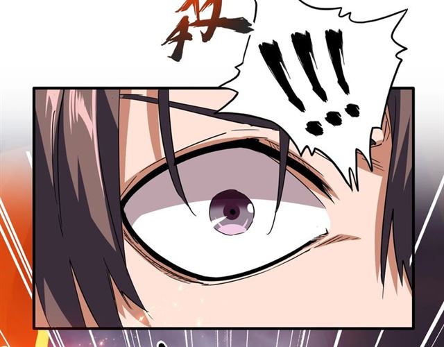 第78话 计上心头42