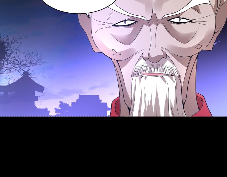 第13话 猎物110