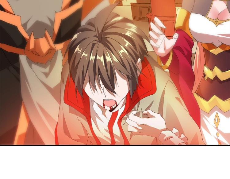 第11话 魔道修者的对战144