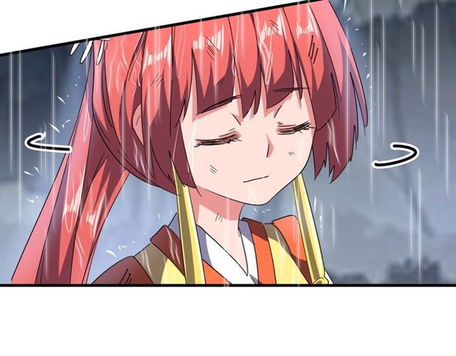 第73话 薛凝香77