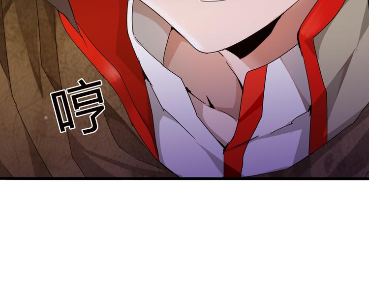 第2话 光速突围92