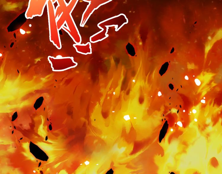 第2话 光速突围32