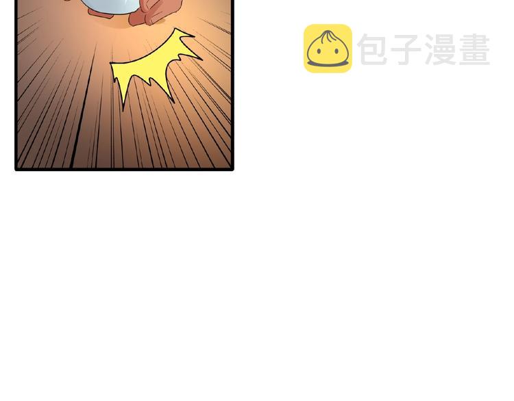 第16话 女贼45
