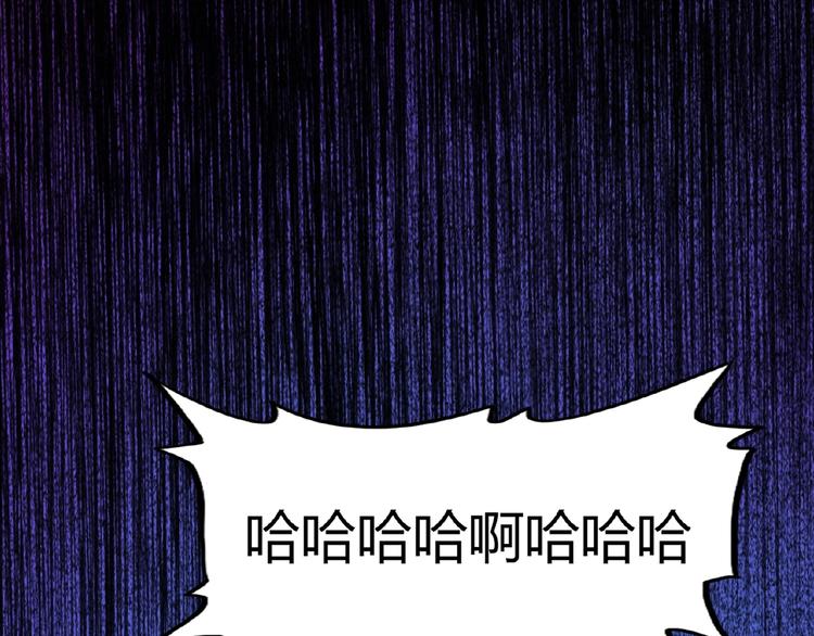 第5话 风临135