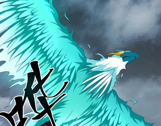 第70话 异象65