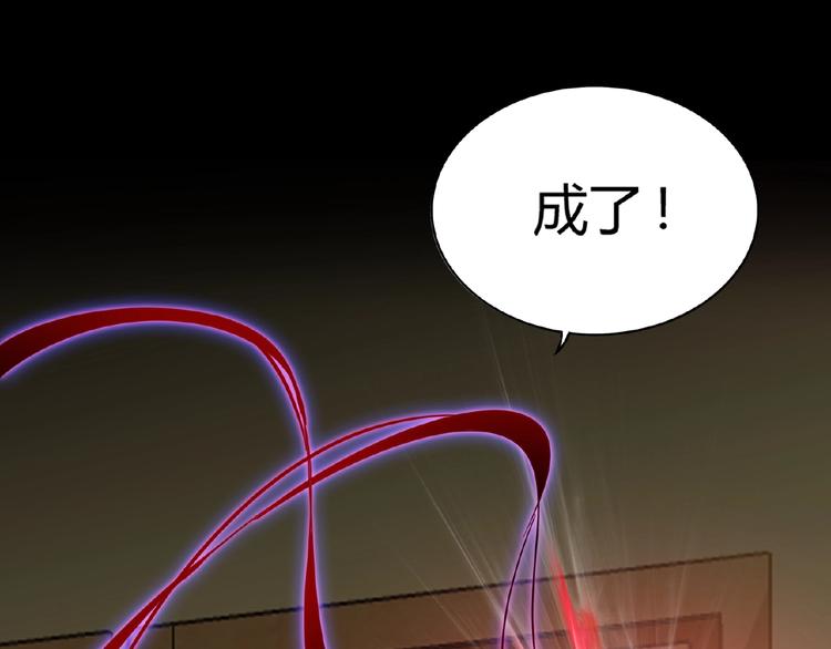 第7话 以命相搏62
