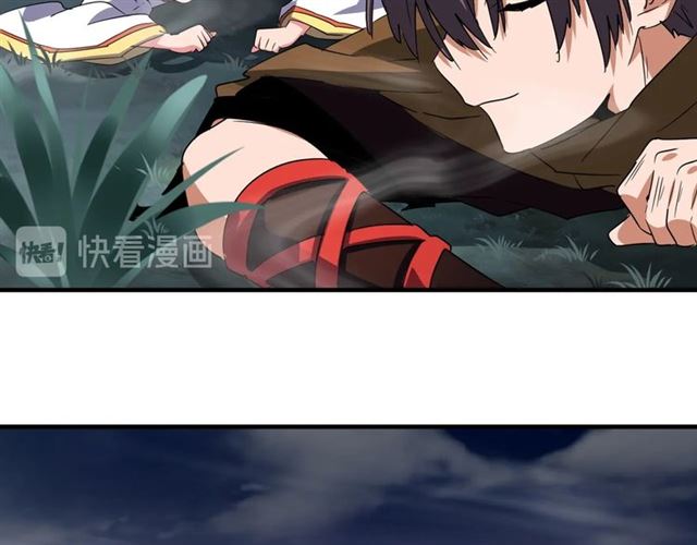 第77话 废什麽话！赶紧爬！88