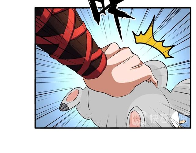 第58话 碰撞8