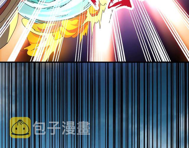 第67话 嘴强王者78