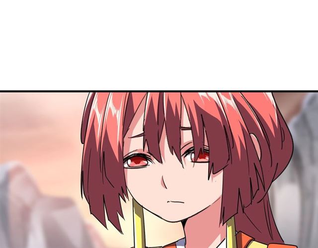 第81话 蛋！41