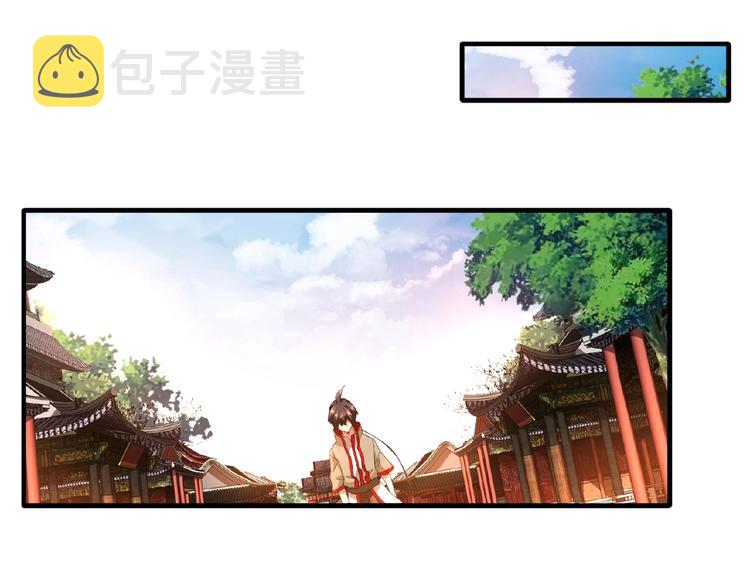 第16话 女贼63