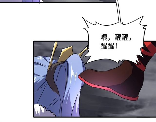 第75话 苏醒105