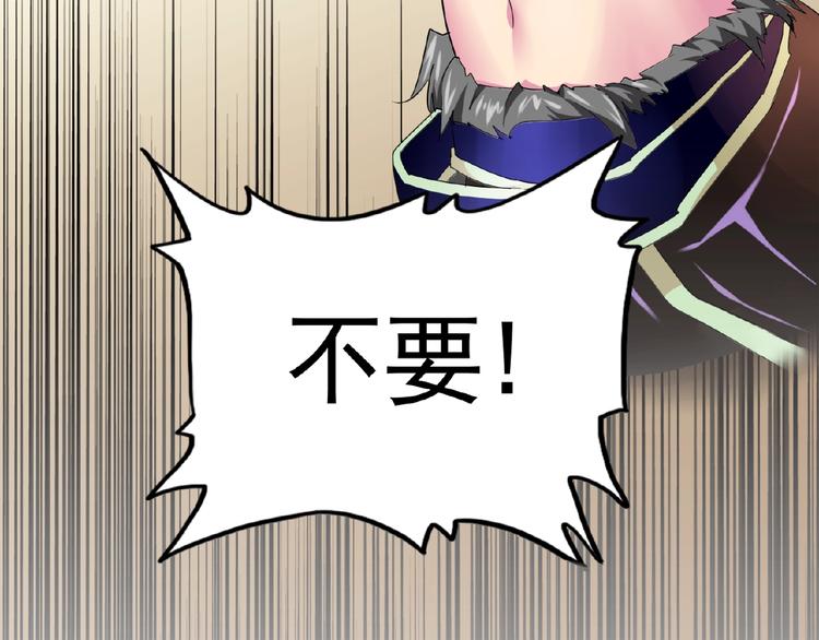 第17话 拷问137