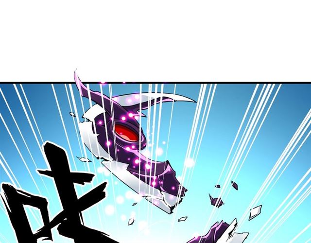 第59话 联手夺宝12