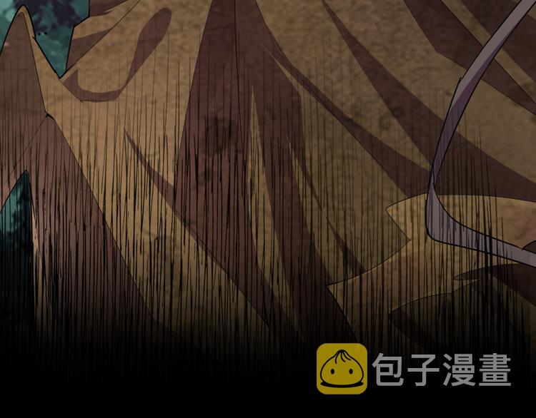 魔皇大管家 明日上线！70