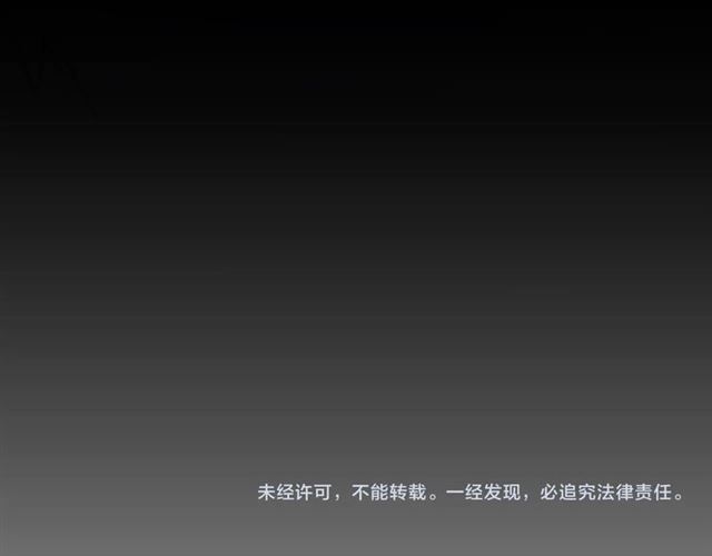 第72话 薛凝香。77