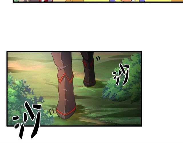 第37话 魔皇永不翻车（下）70