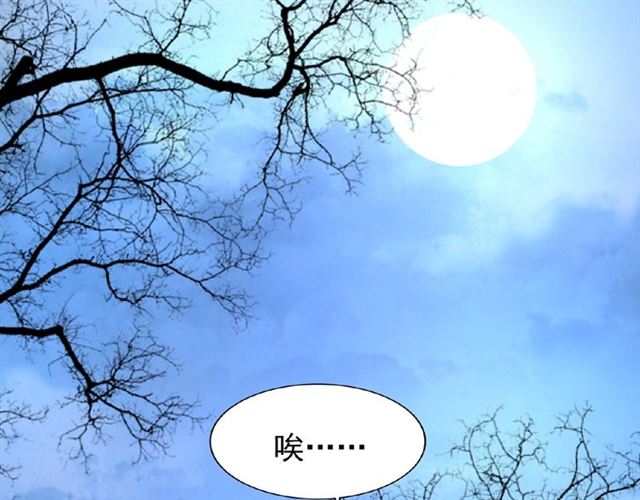 第47话 四柱之首！80
