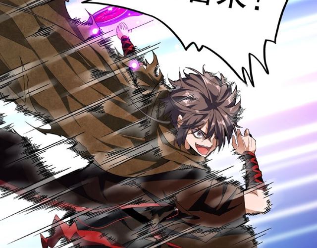第54话 是....我输了！63