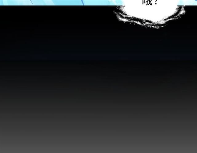 第74话 圣级强者89
