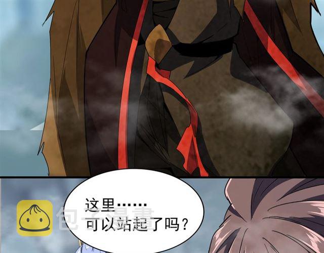第78话 计上心头6