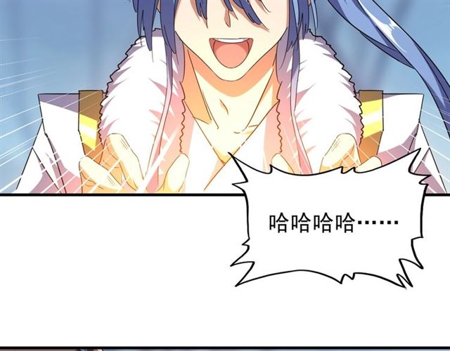 第63话 大型分赃现场62