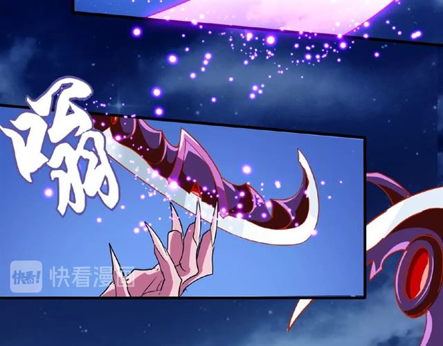 第27话 你号没了!!!51