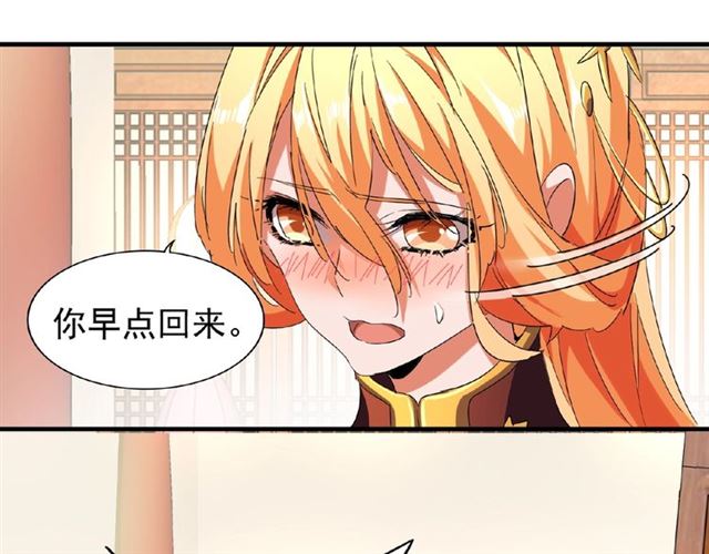 第48话 偷袭58