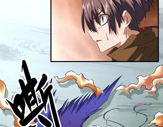 第80话 舍身4