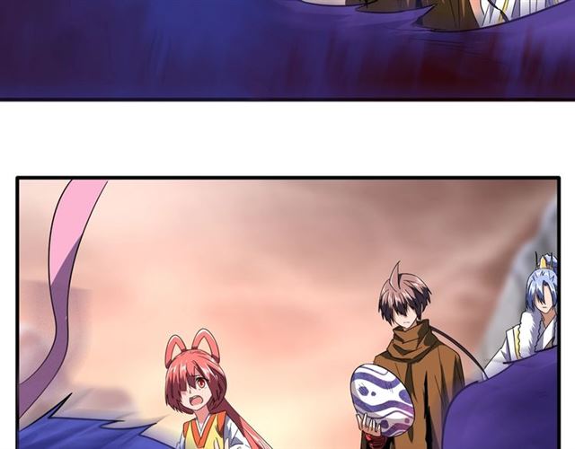 第81话 蛋！85