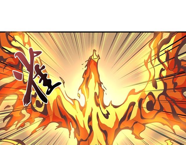 第66话 大人，时代变了68