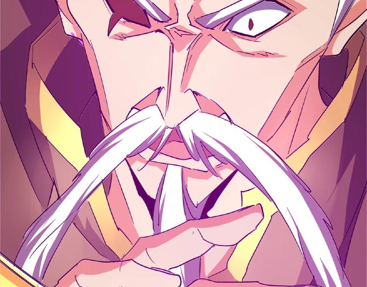 第24话 艺术就是。偷袭！14