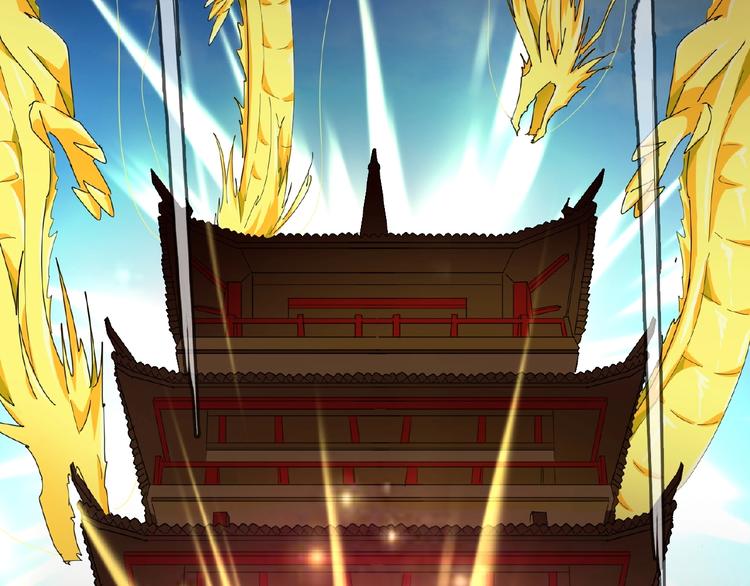 第15话 莫欺少年穷92