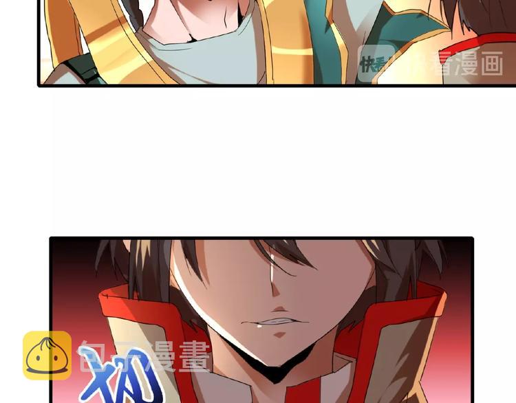 第14话 搅动风云50
