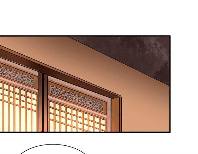 第31话 异父异母亲兄弟79