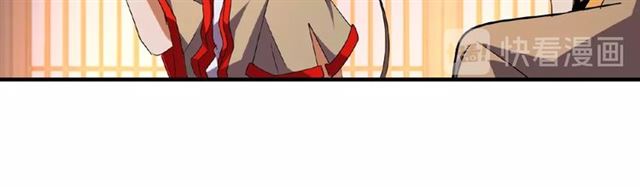 第40话 他的初吻我要定了！56
