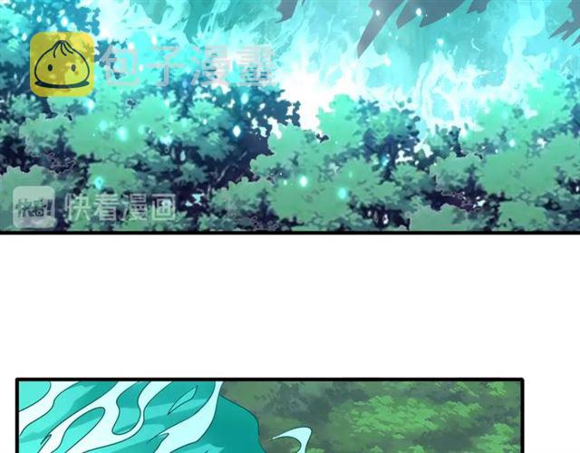 第70话 异象67
