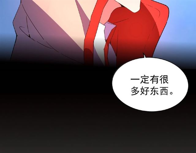 第29话 搜刮96