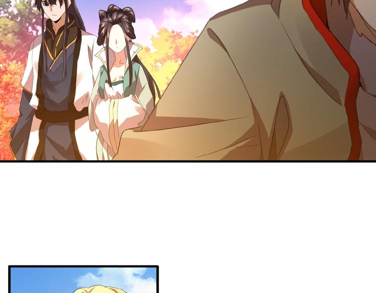 第15话 莫欺少年穷112