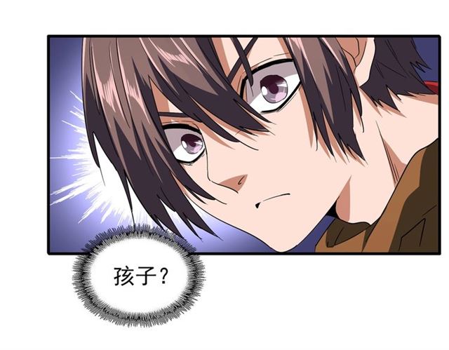 第78话 计上心头70