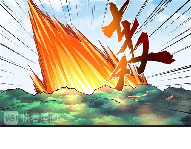 第65话 来啊83